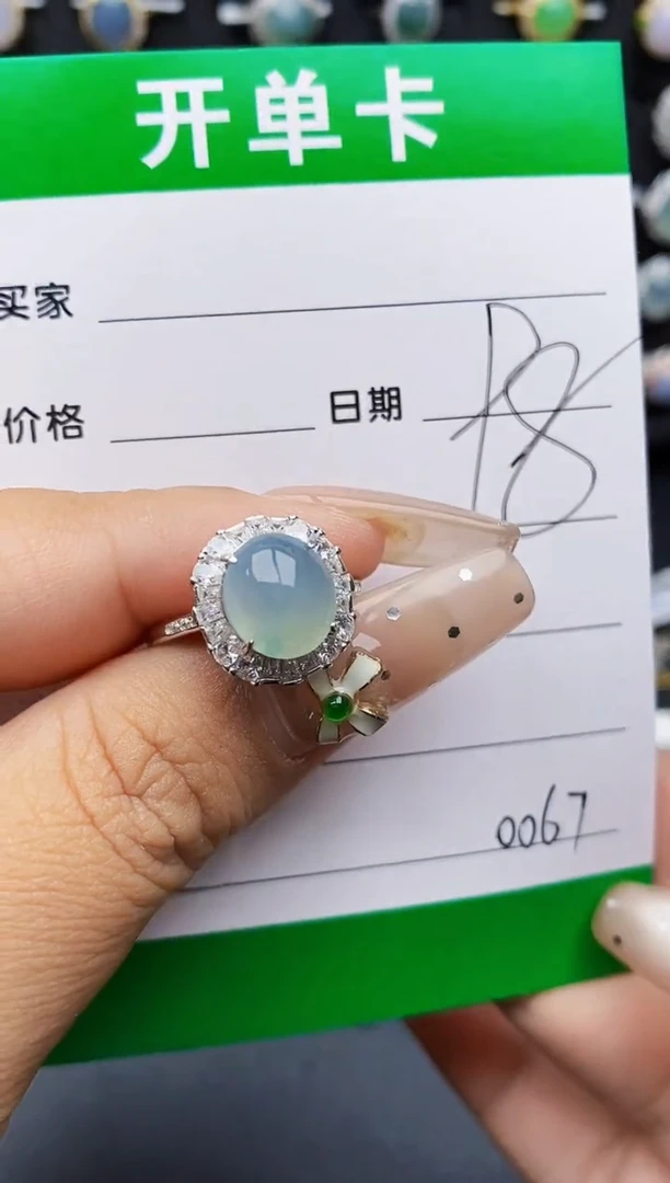 翡翠戒指银S925镶嵌0067