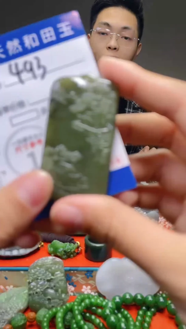 颈饰未镶嵌和田玉493