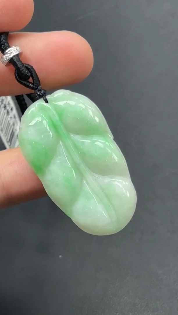 未镶嵌挂件翡翠叶子