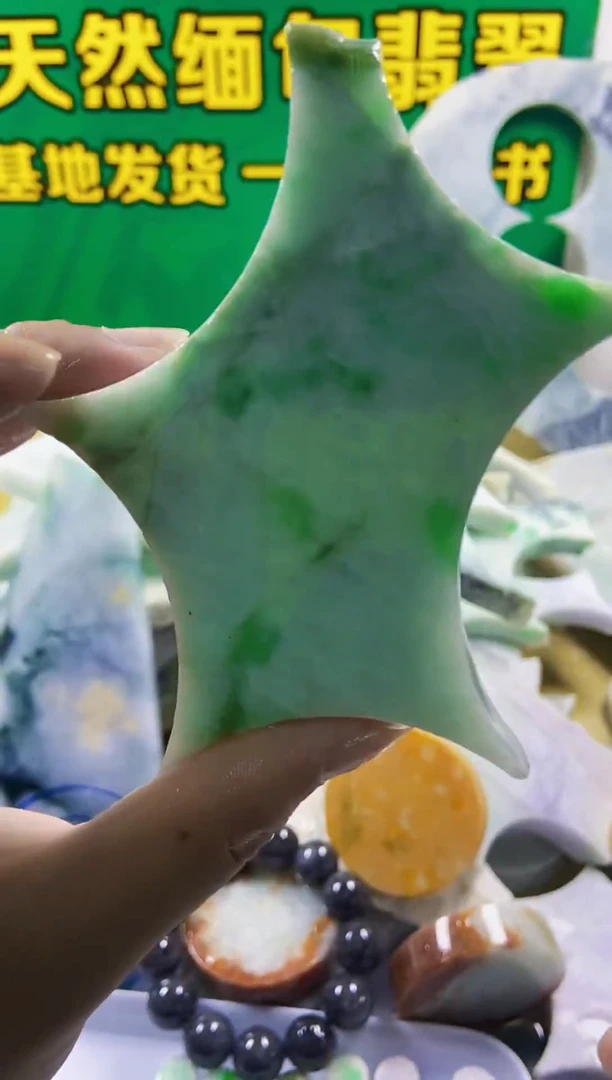 裸石翡翠天然缅甸翡翠