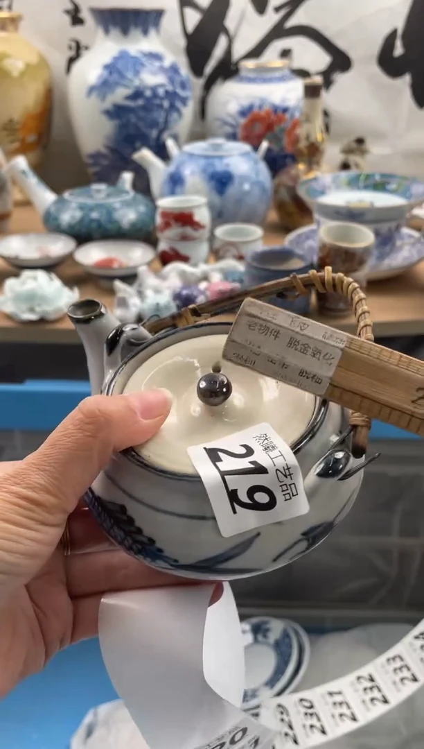 【闪购商品】瓷片219然曦海外工艺品****