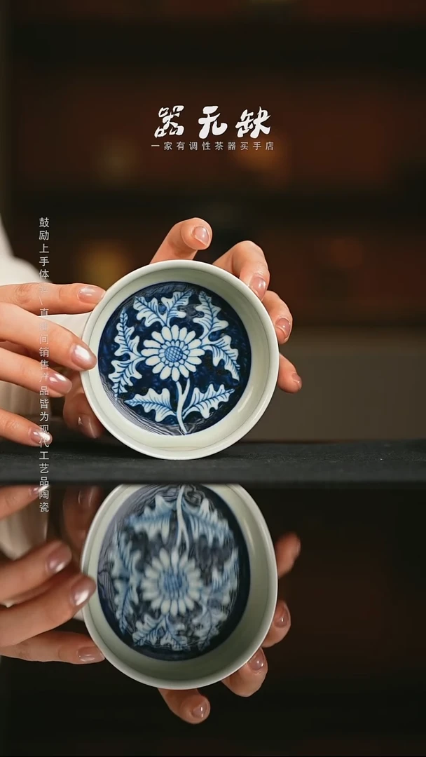 精品茶器【本店无运费险】