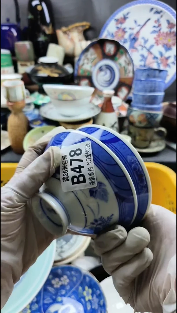 瓷片环**幕478啊啊啊啊啊啊啊