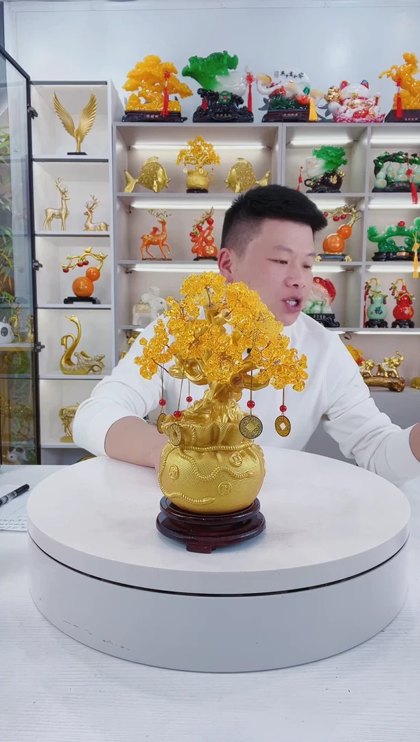 摆件大号发米树摆件