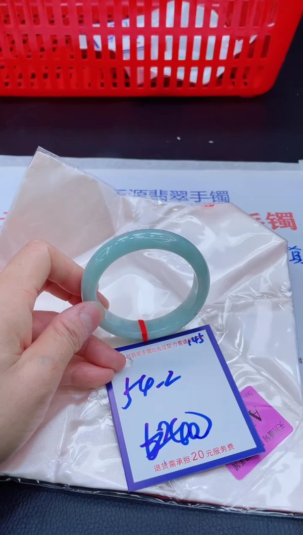 未镶嵌手镯翡翠11111111