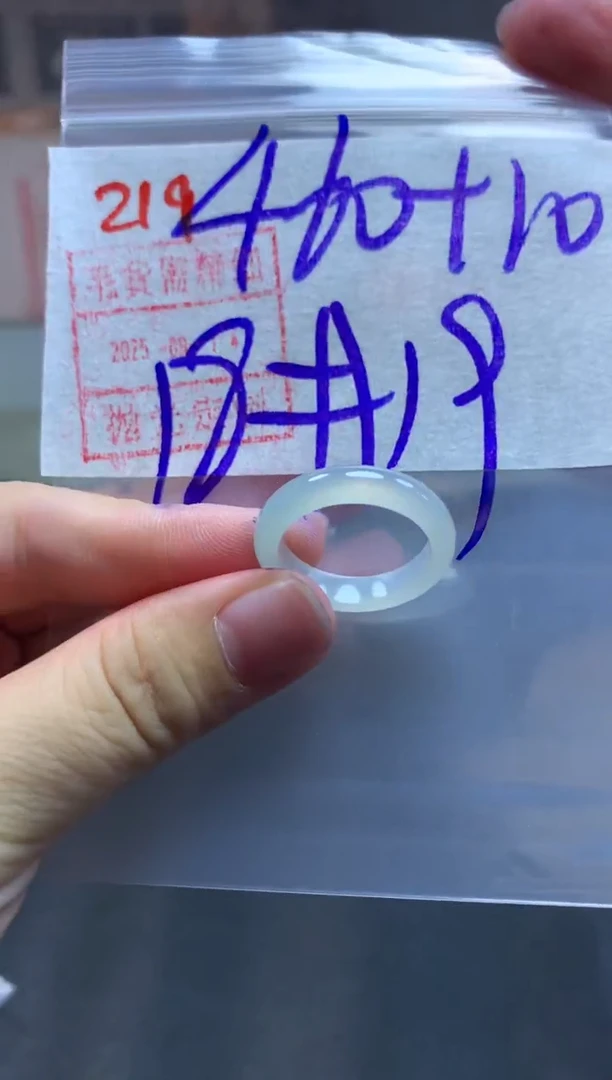 未镶嵌定制翡翠戒圈18-19#470毛货需精细抛光
