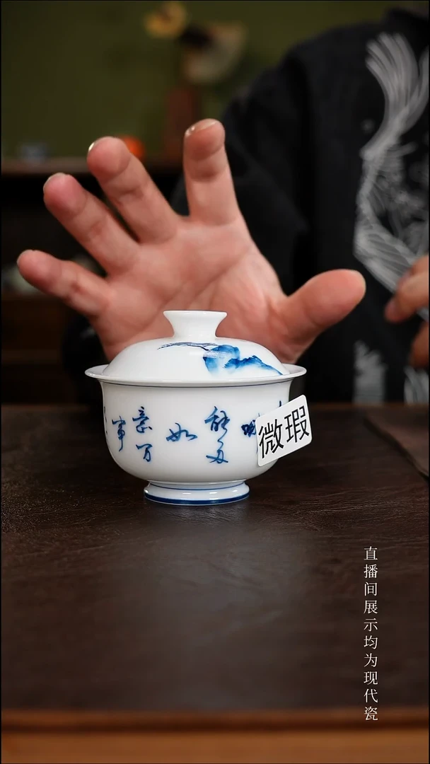 三钰堂直播闪购专属链接(以闪拍图片为准)