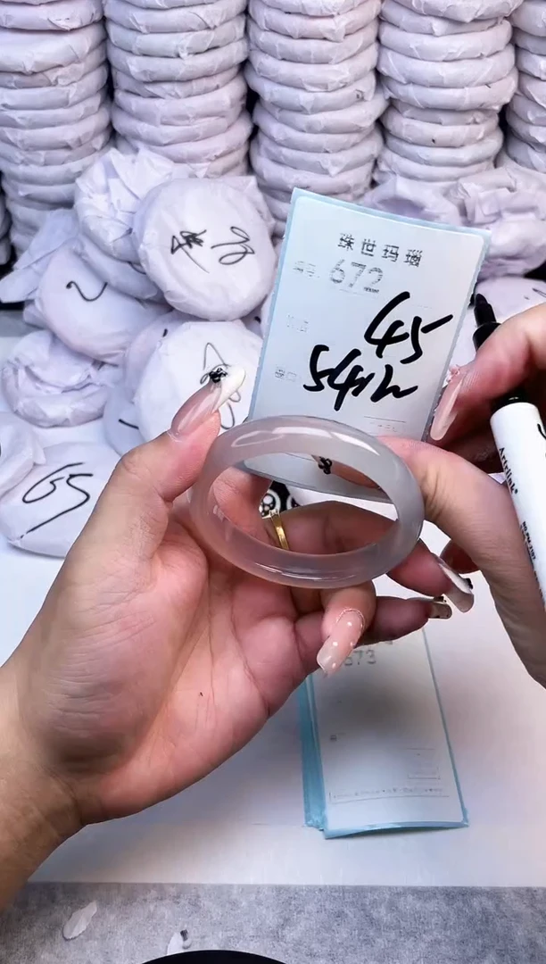 手镯玛瑙/玉髓未镶嵌672