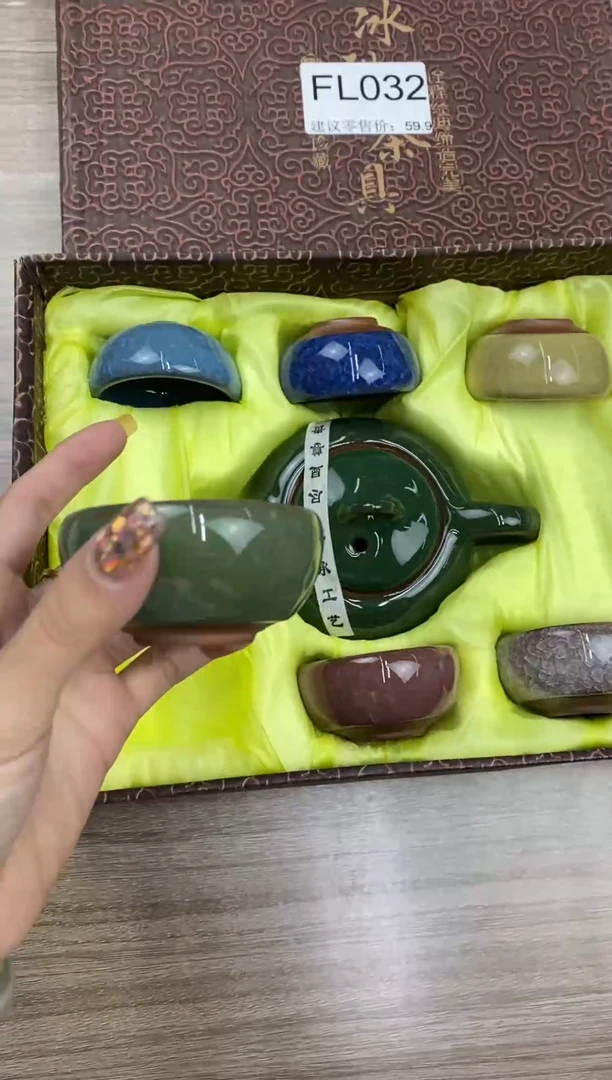 【福利】【茶具】@@@032