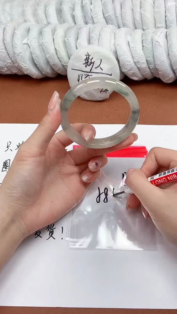 缅风精品手镯礼盒装131