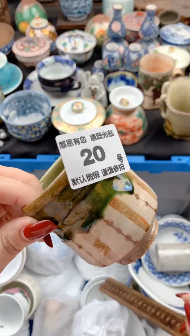 【闪购商品】瓷片20号九姑娘工艺品瓷器