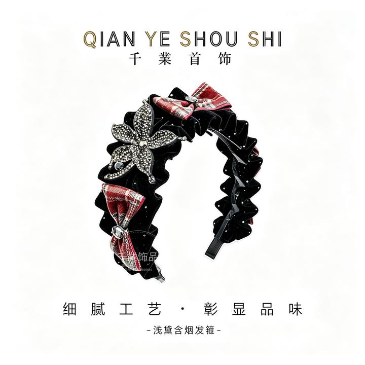 【浅黛含烟】日韩新款高级感植绒褶皱镶钻蝴蝶结款百搭发箍T11