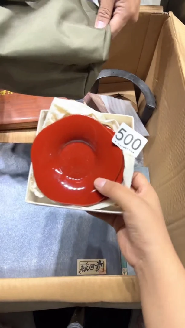 瓷片巧****学500........