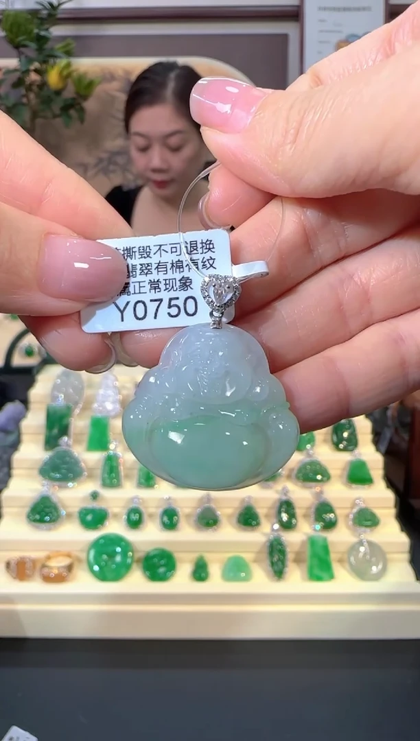 颈饰18K金镶嵌翡翠Y0750  佛公