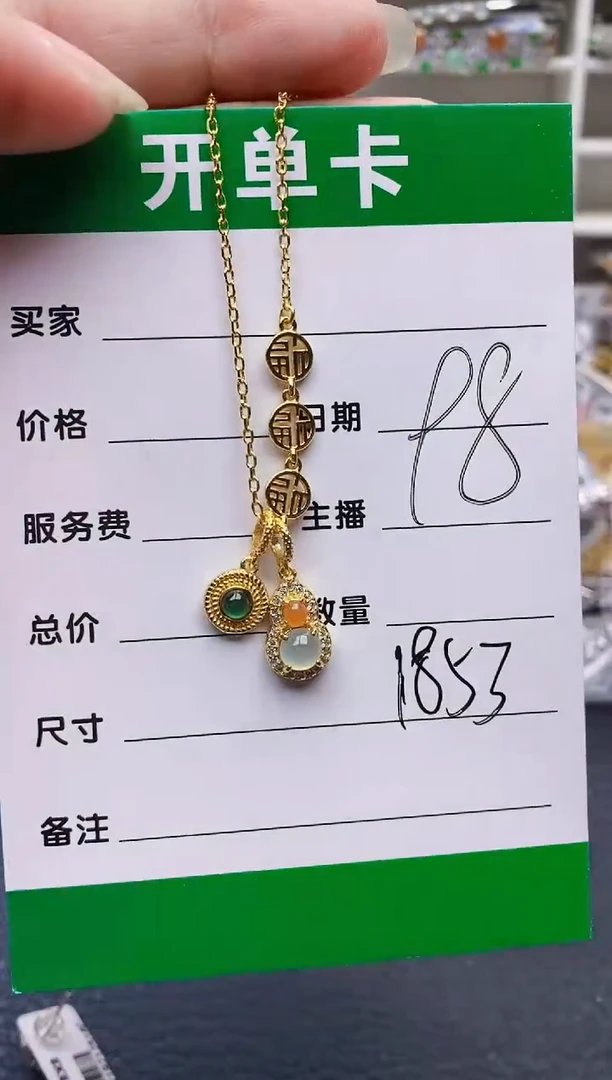 翡翠戒指银S925镶嵌1853