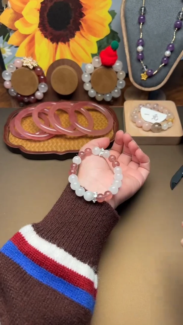 未镶嵌手串水晶1