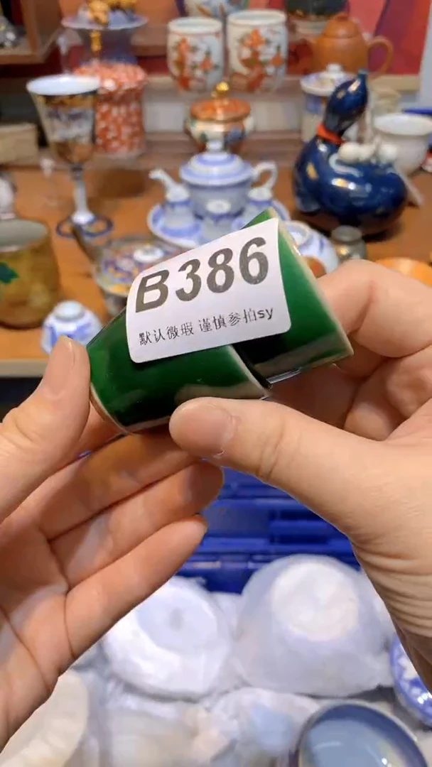 【闪购商品】思羽甄选壹号商品BB386