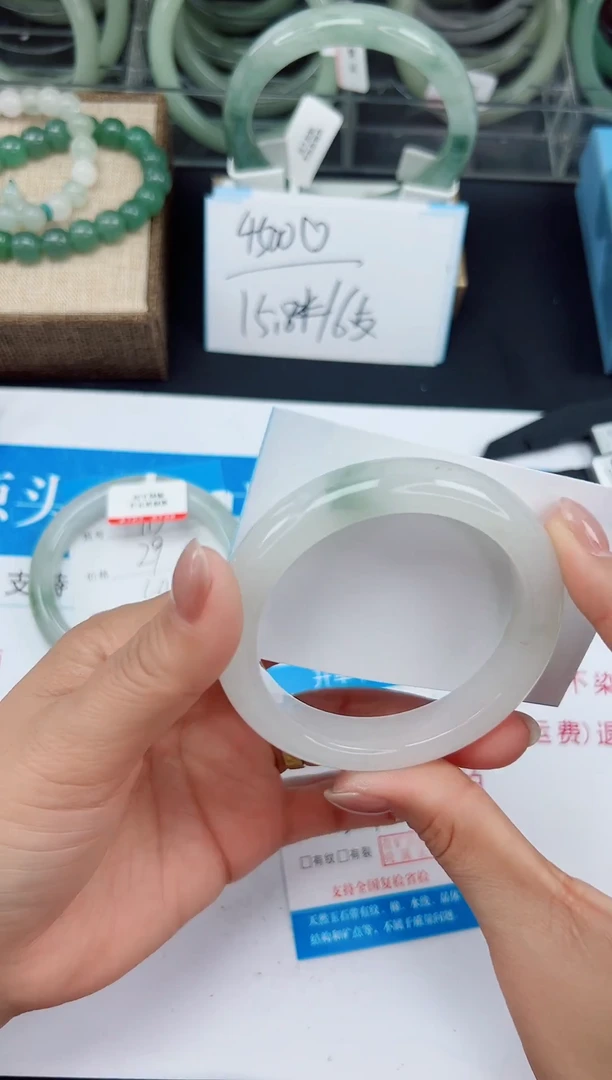 未镶嵌手镯石英质玉114-53/54