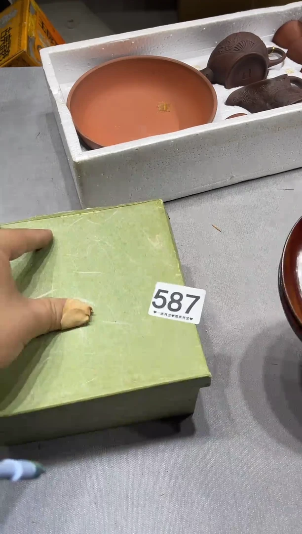 瓷片?*生587.....