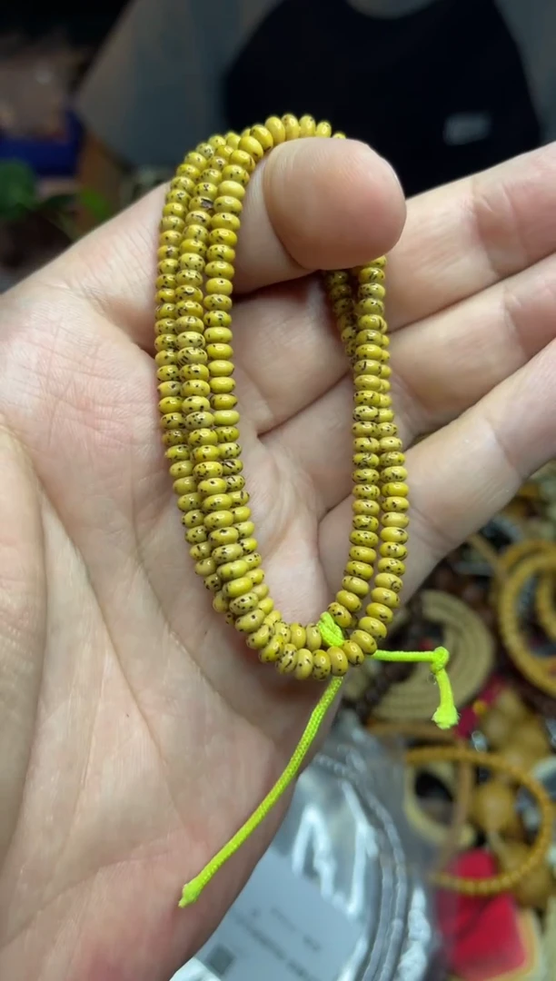 星月菩提吊坠王胖子文玩工作室5*3左右鸡油黄