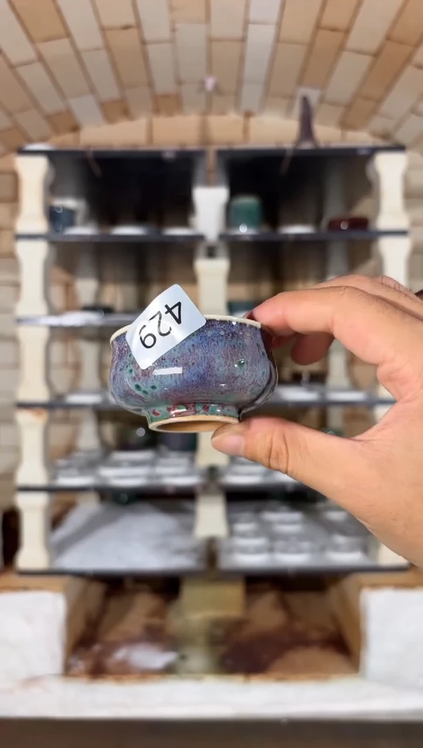 杯精品窑变钧瓷茶器