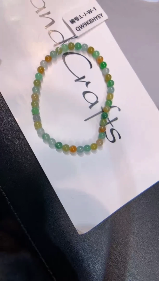 未镶嵌手串翡翠手串