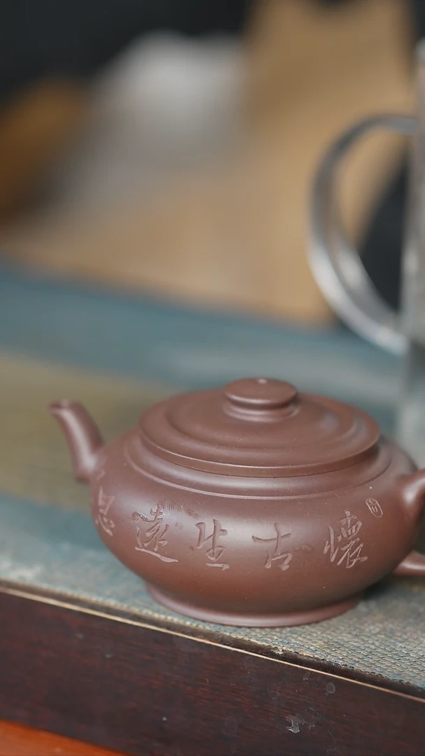 【闪购商品】喀左紫砂真不错，主播就是做壶的