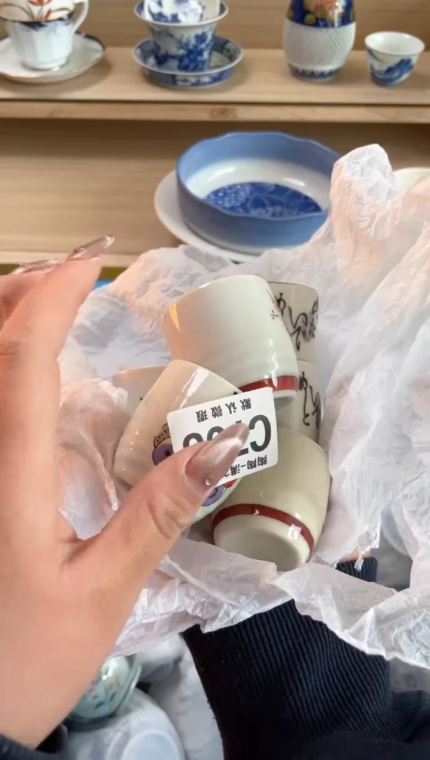 【闪购商品】杯瓷器瓷器瓷器瓷器C798