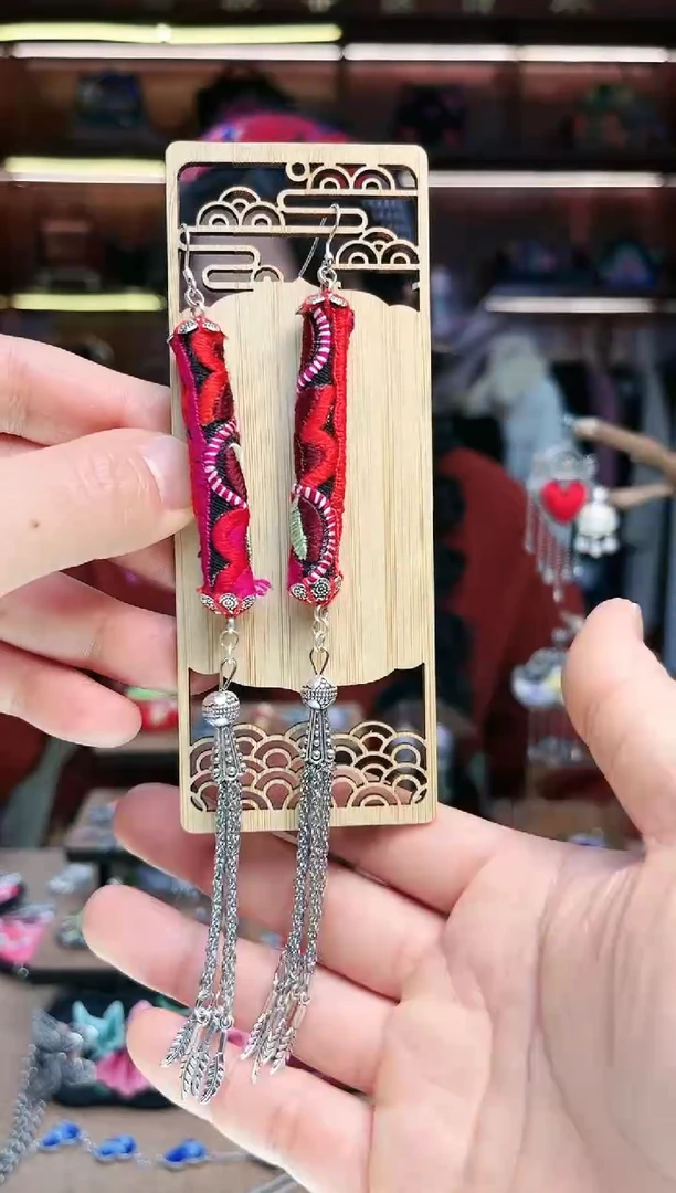 【闪购商品】织绣1769黔东南苗族刺绣