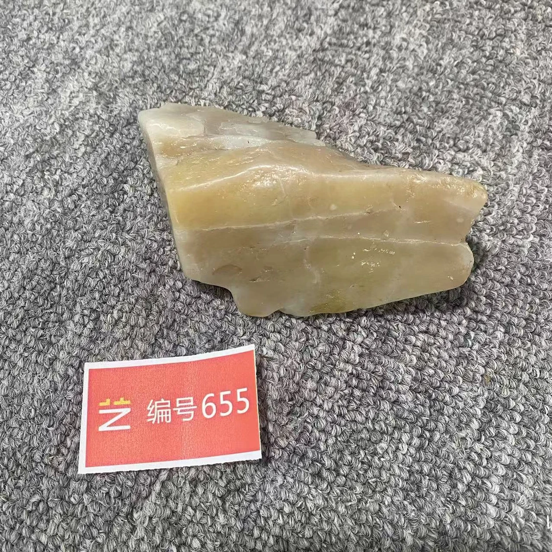 新疆玉料原石发一件编号655