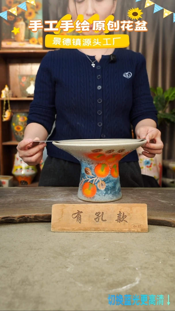 陶瓷9-69 口径25高度15 1-2误差