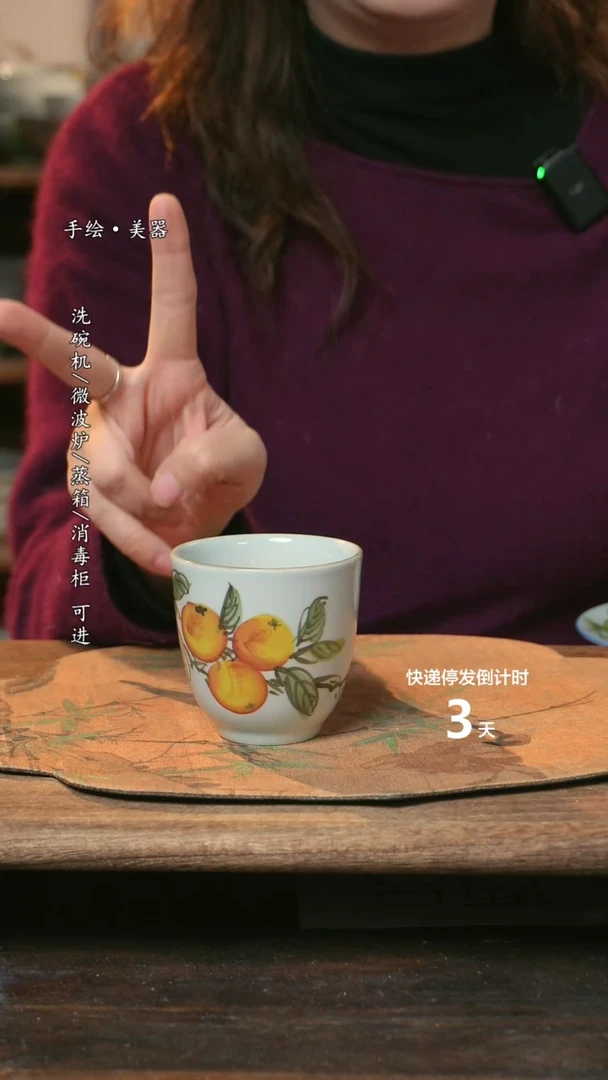 【闪购商品】碗福利1只  高温釉下彩手工手绘