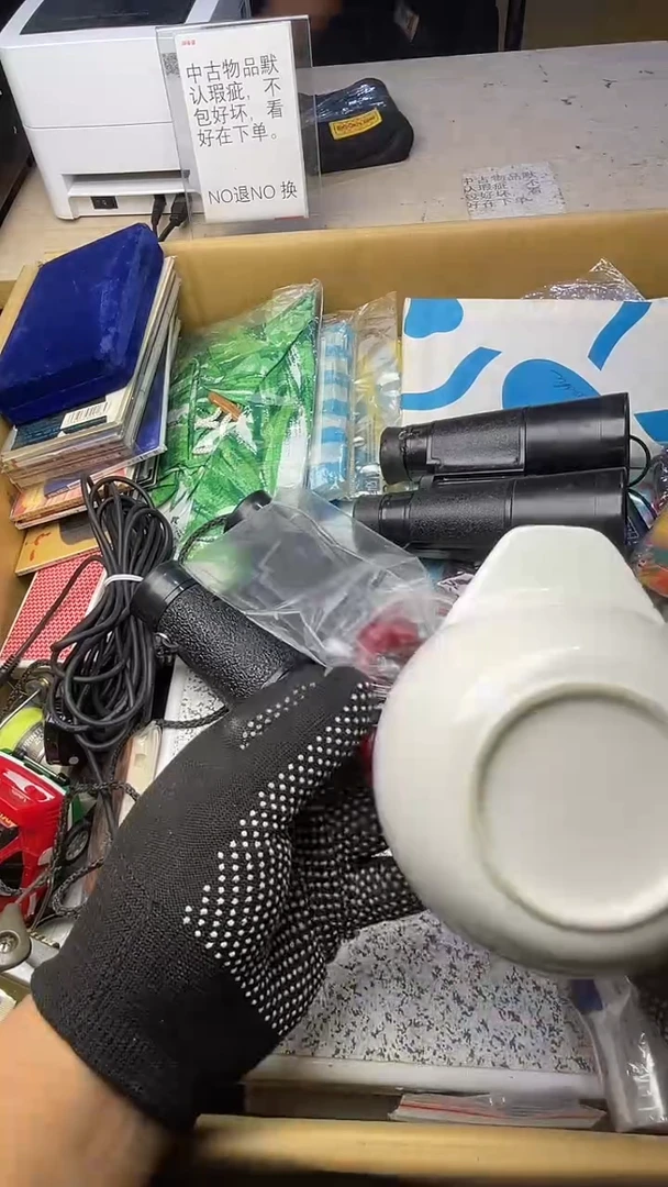 ?****糖二手商品不退不换茶杯