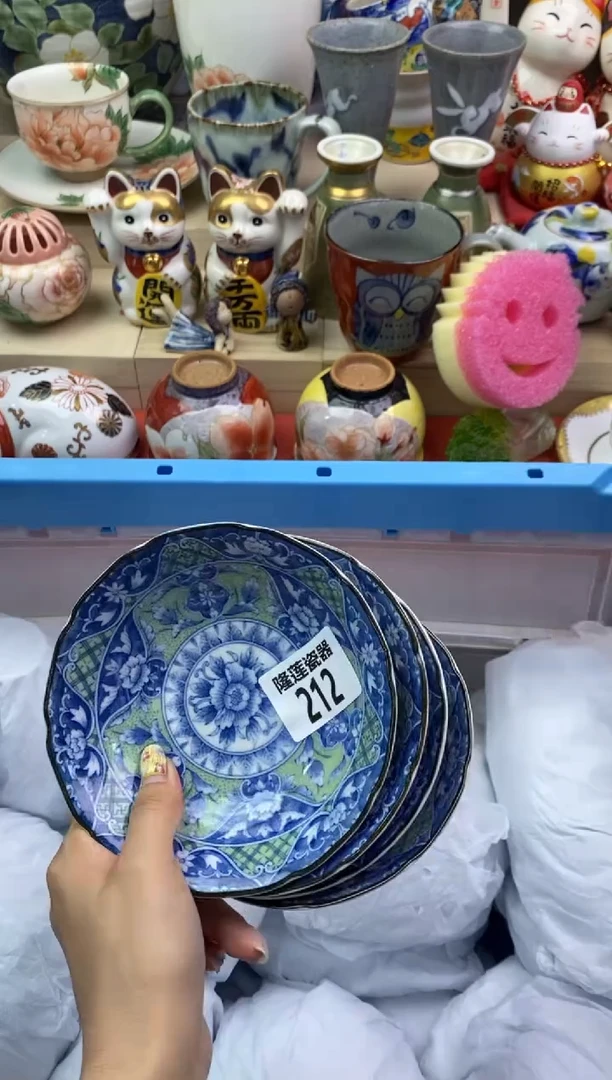 瓷片云*隆莲瓷器欢迎大家