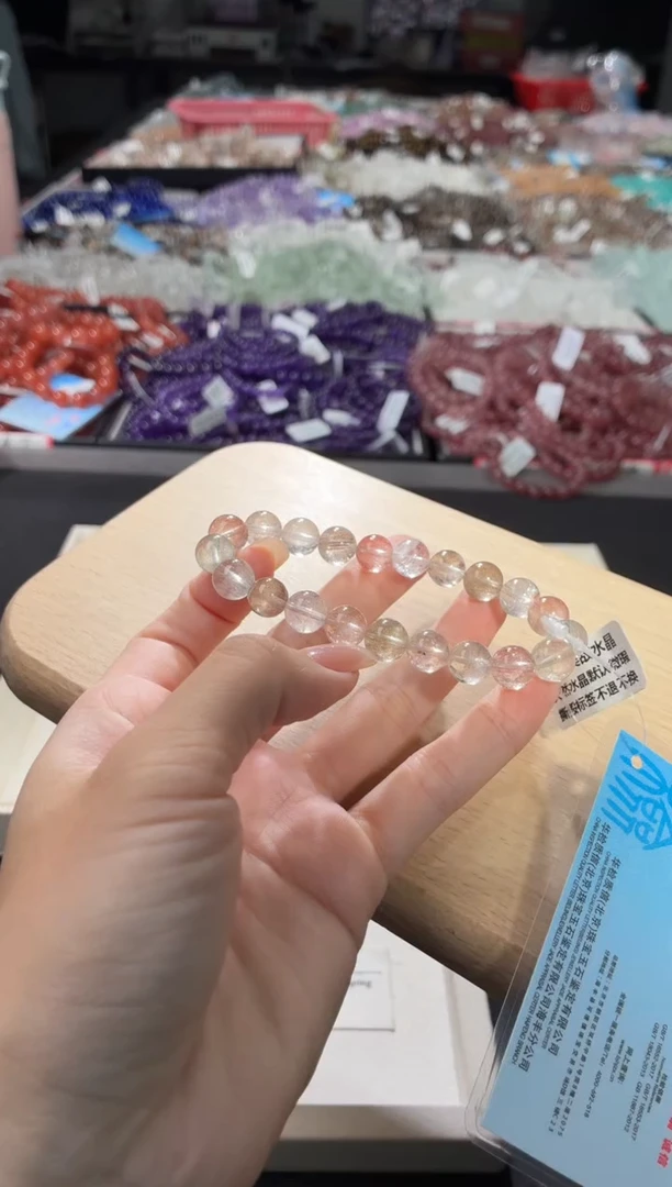 未镶嵌手串水晶403号 多样性发一E  9+