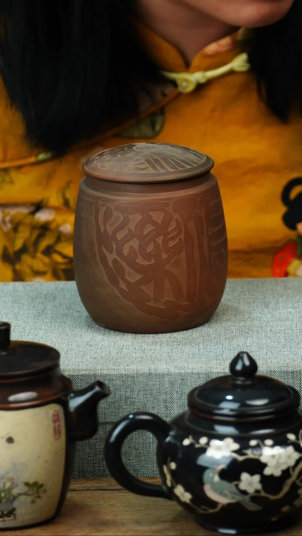 壶黄倩建水紫陶微瑕201