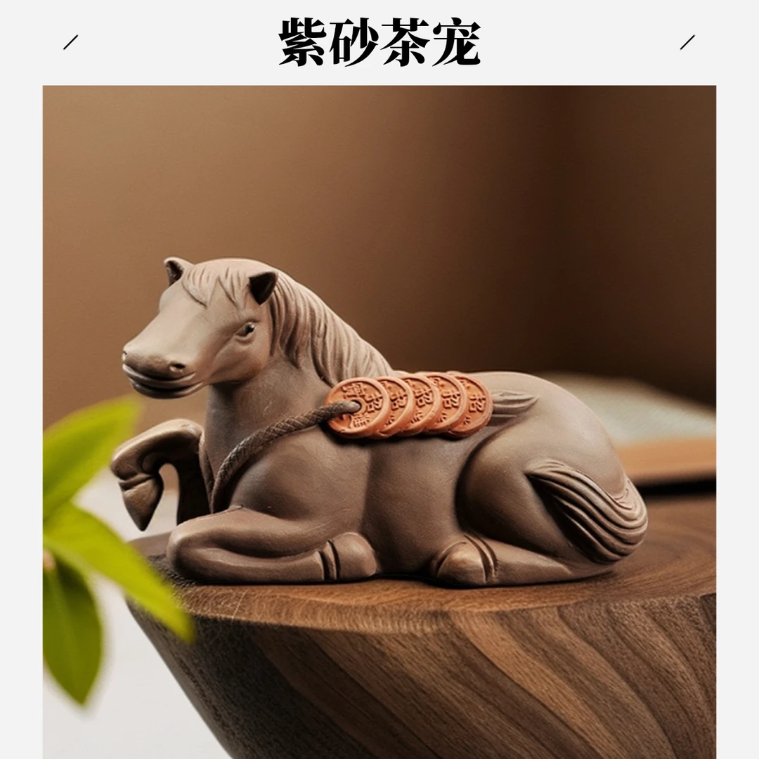 创意紫砂茶宠 金蟾貔貅牛紫砂工艺品 喷水茶玩茶宠摆件 茶道配件