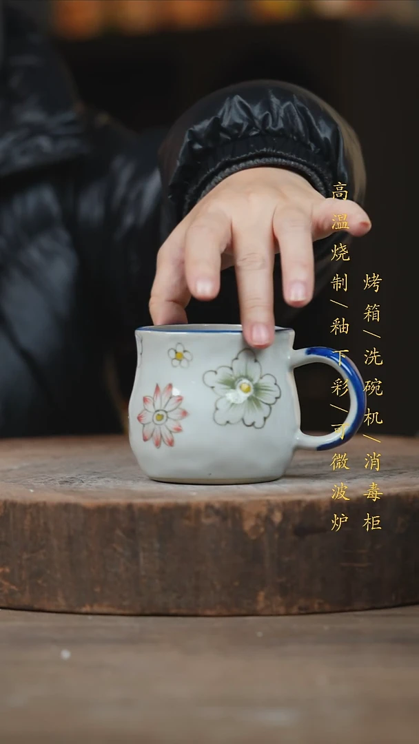 瓷片景德镇高温釉下彩（食品级）