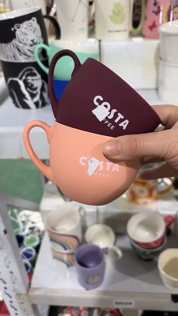 【闪购商品】家湖高温陶瓷杯 微瑕