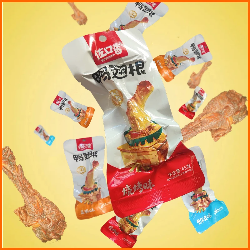 香辣鸭翅根风干小腿黑鸭味即食学生零食休闲解馋小吃