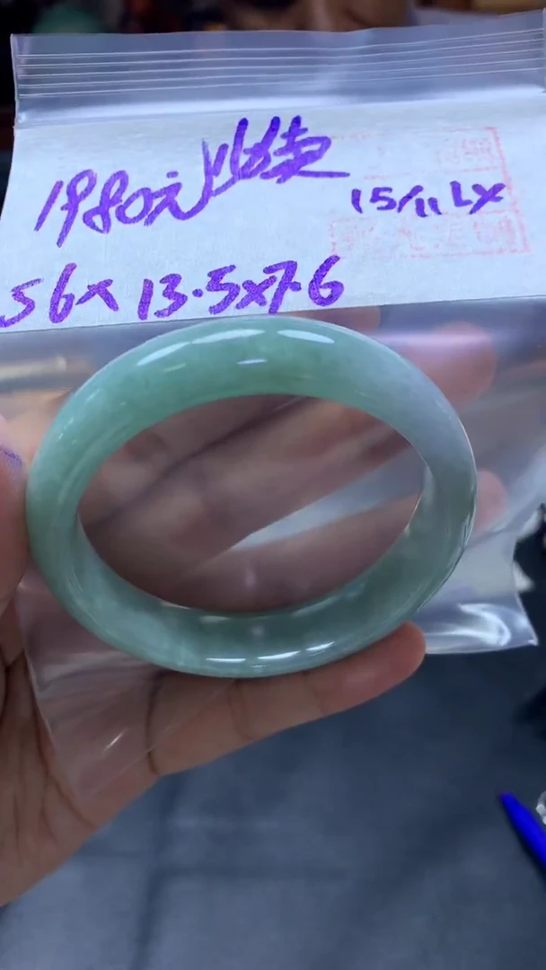 未镶嵌定制翡翠全89#1980元多样性拍一发一毛货需抛光