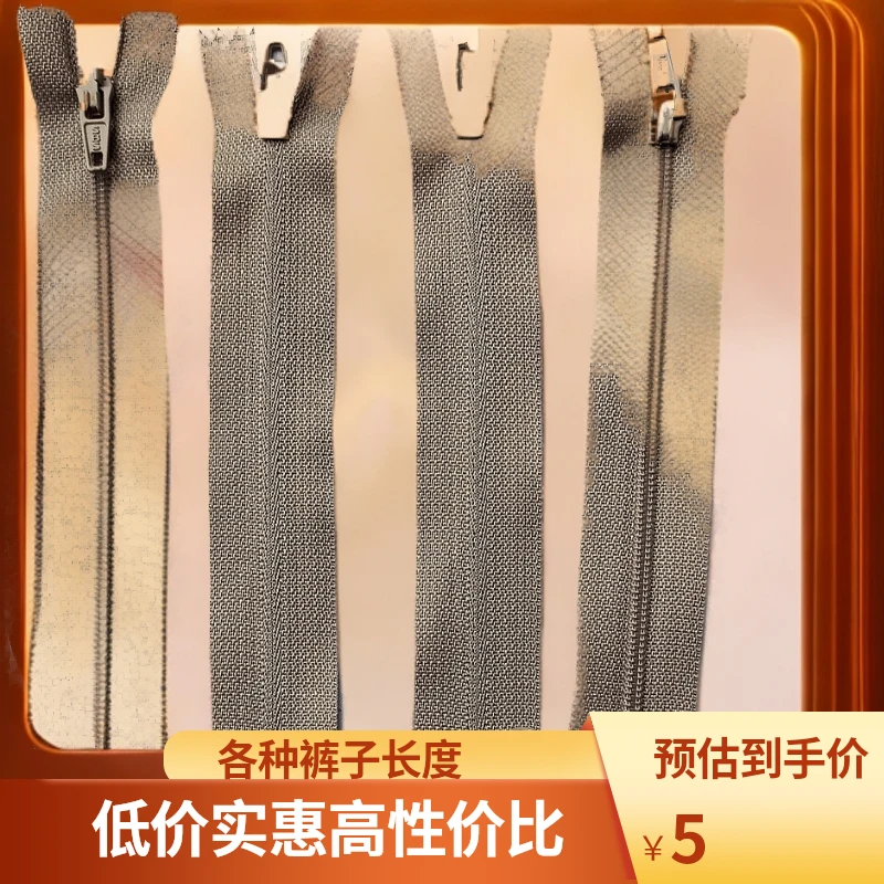 各种裤子门禁长度西裤牛仔裤休闲裤长度款式高档尼龙长度裤子长度