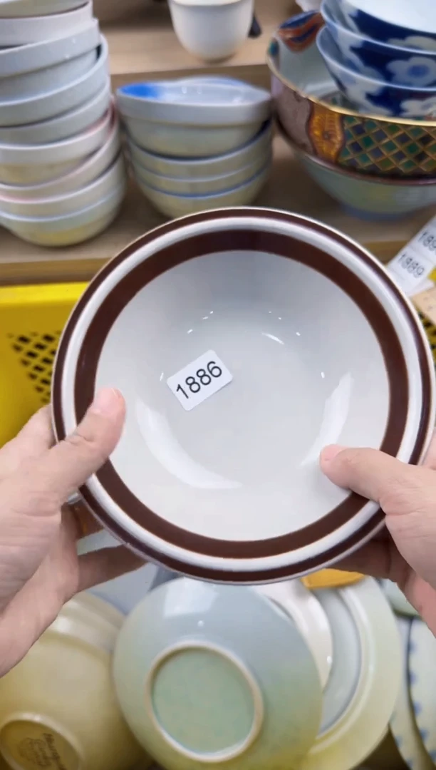 一**愁886回流瓷器，默认微瑕，18包邮