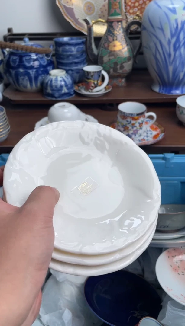 【闪购商品】瓷片329-M满20包邮-48h凑单