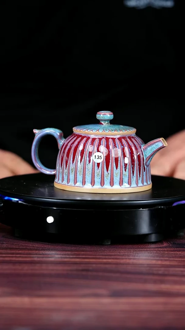 135#杨廷玺一级品原矿钧瓷菊瓣壶