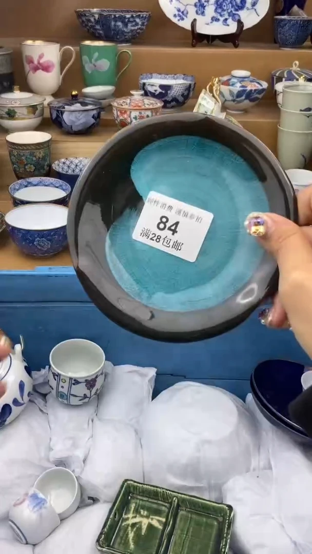 【闪购商品】杯瓷色工艺品品品品084