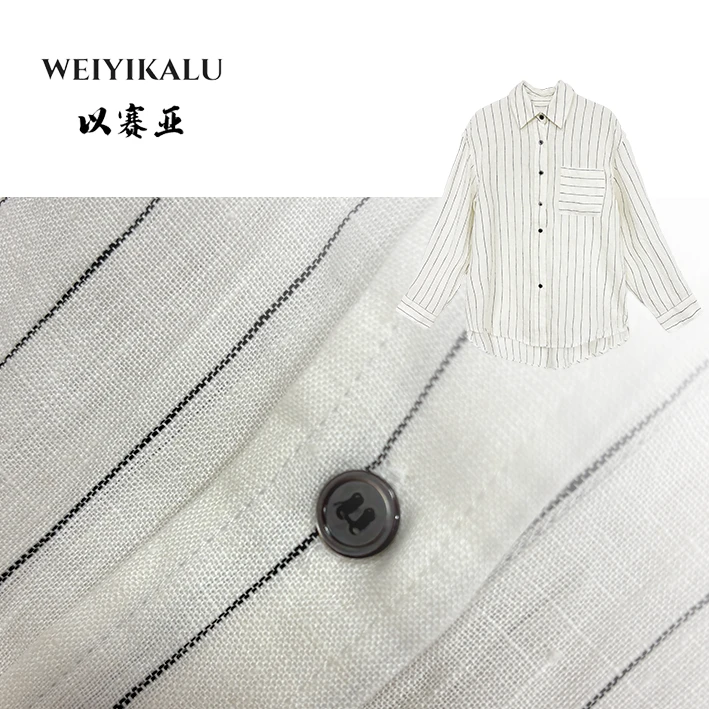 以赛亚 潮汐条纹 25年夏日凉感轻薄透气100%亚麻条纹衬衫 5028421