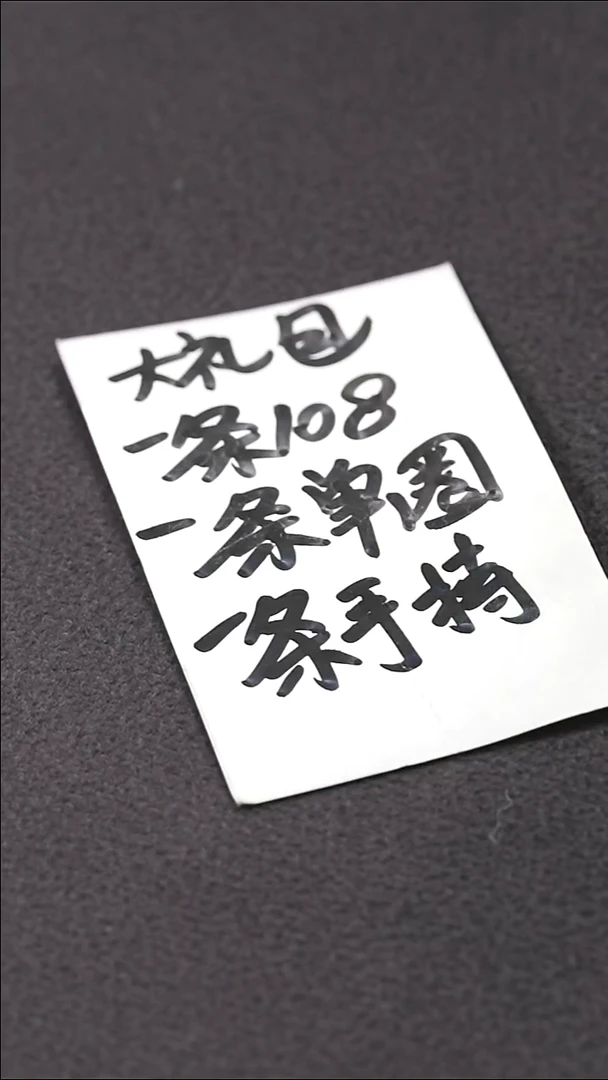 吊坠金刚菩提555555555