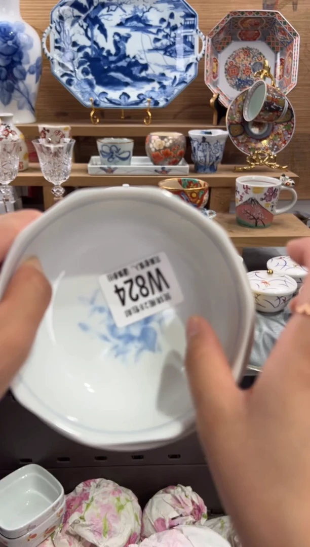 瓷片逍*      W824