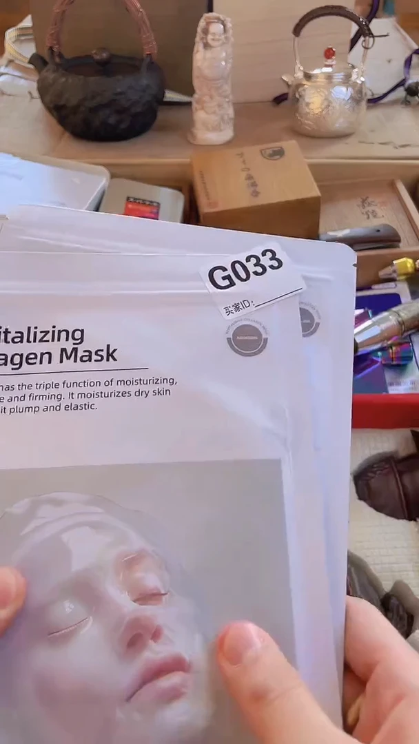 瓷片g033 蒙特甄选品质保证